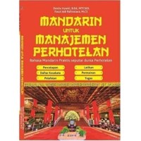 Image of MANDARIN UNTUK MANAJEMEN PERHOTELAN