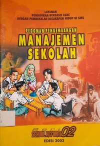 Image of Pedoman Pengembangan Manajemen Sekolah