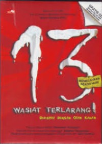 Image of WASIAT TERLARANG